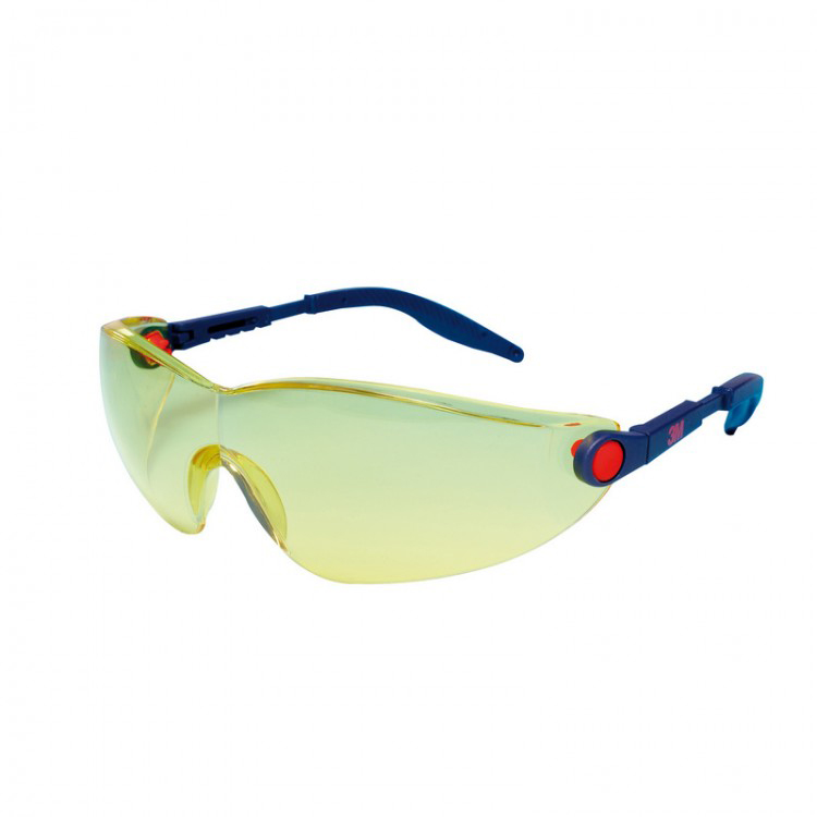 3m-2742-veiligheidsbril-met-gele-lens-contrastverhogend 3m-2742-veiligheidsbril-met-gele-lens-contrastverhogend