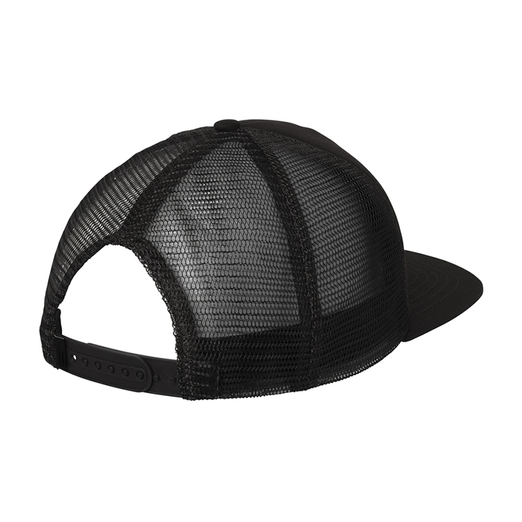 helly-hansen-79805-kensington-flat-trucker-990-2 helly-hansen-79805-kensington-flat-trucker-990-2